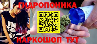 кокаин VHQ Абакан