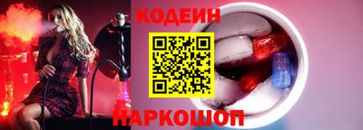 марихуана Азнакаево