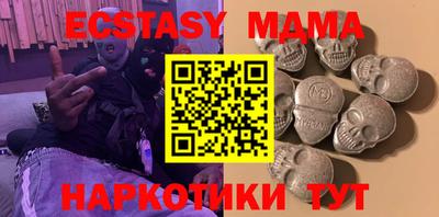 каннабис Гай
