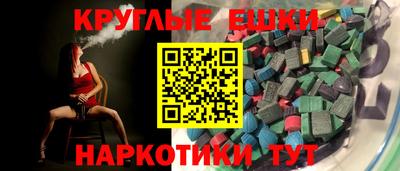 mdpv Апрелевка