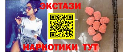 марихуана Азнакаево