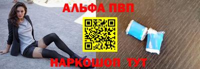каннабис Гай