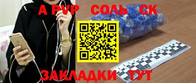каннабис Гай