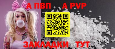марихуана Азнакаево