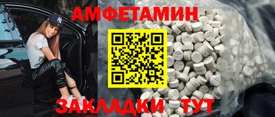 марихуана Азнакаево