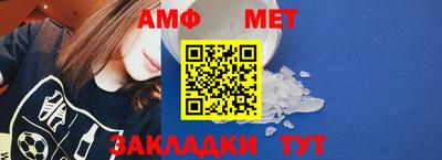 кокаин VHQ Абакан