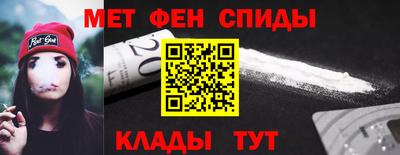 кристаллы Аргун