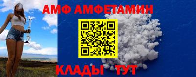 каннабис Гай