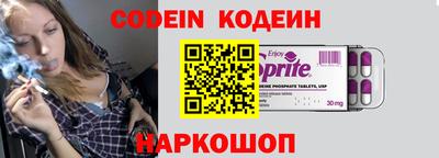 spice Гатчина