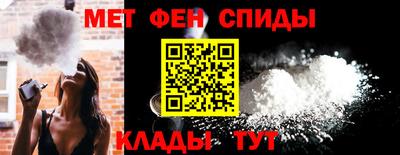 spice Гатчина