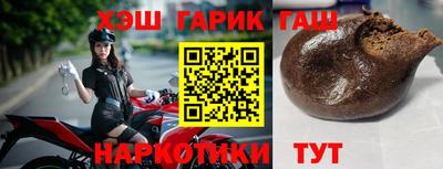кокаин VHQ Абакан