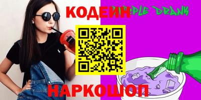каннабис Гай
