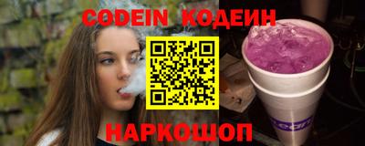каннабис Гай