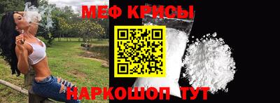 mdpv Апрелевка