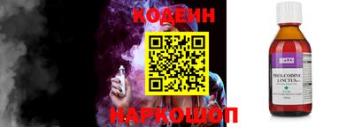 кристаллы Гагарин