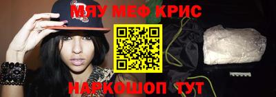 каннабис Гай