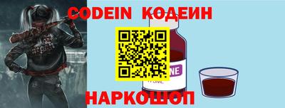 кокаин VHQ Абакан
