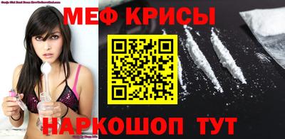 кокаин VHQ Абакан