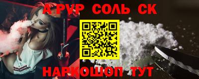 mdpv Апрелевка