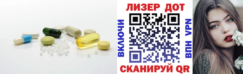 LSD-25 экстази ecstasy  где купить наркоту  Надым 